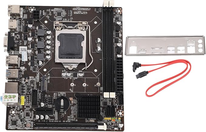 B75M Micro-ATX Motherboard, LGA1155, Supports Intel Core i7/i5/i3, DDR3, VGA & HD Multimedia, PCIe Expansion, 1000M Ethernet
